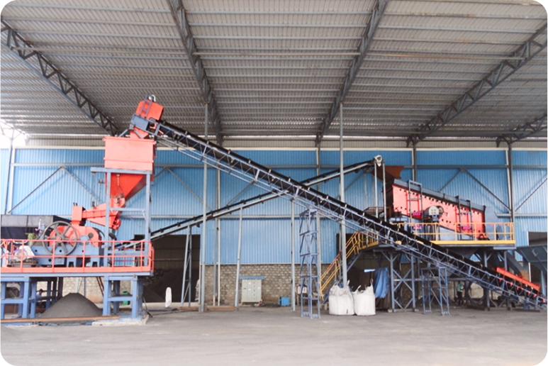 vibrating screen